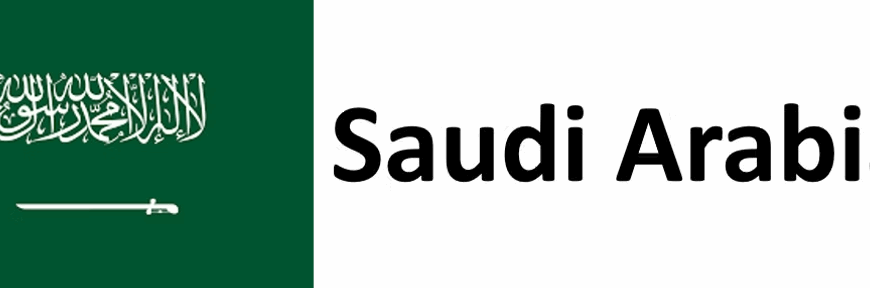 Saudi Arabia issued Technical Specification (GEN002) for Specific ICT Equipment