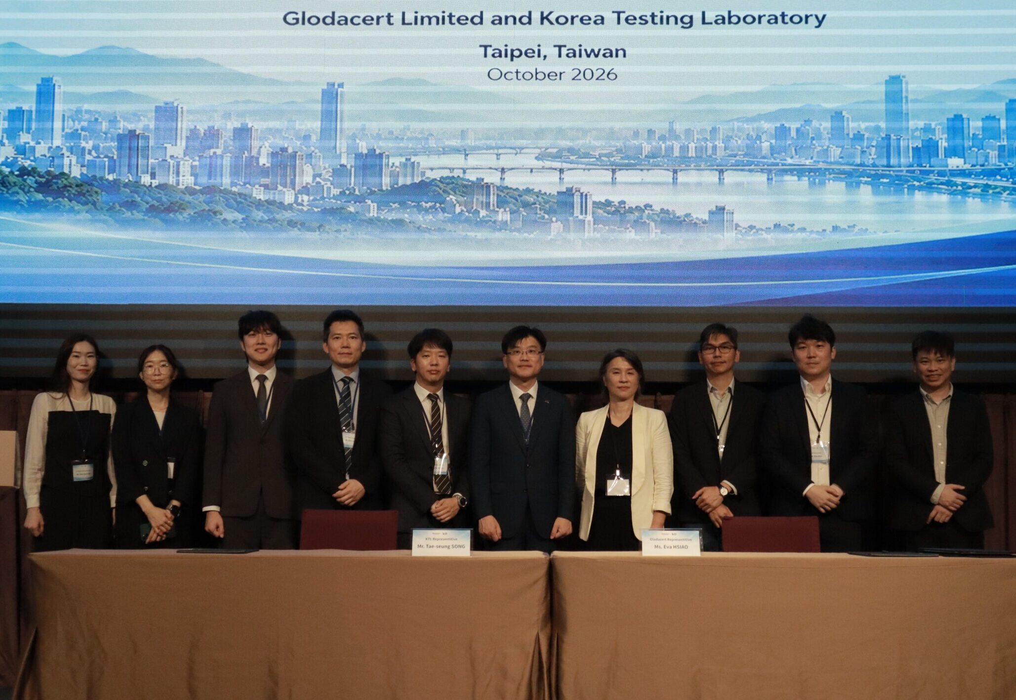 Glodacert 攜手 KTL 聚焦 AI Server 韓國 RRA 認證與在台測試合作